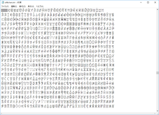 utf8chars.png